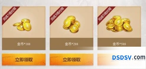 和平精英蓝绿色渔夫帽礼包领取活动指南