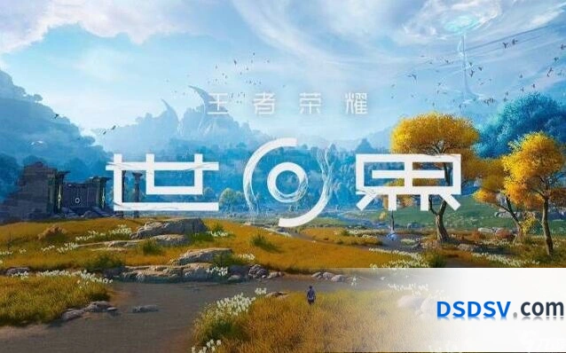 王者荣耀咕呱全面教学指南
