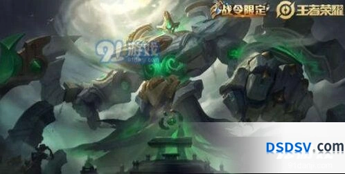 钟馗神迹守卫返场时间查询