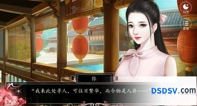 绝区零南宫羽角色分析
