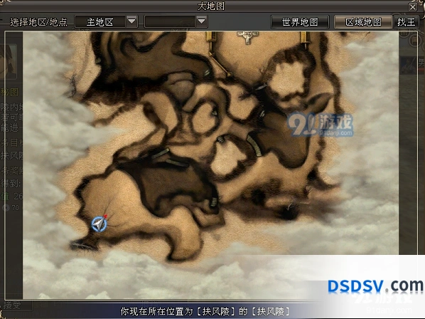 三国群英传2网络版必做任务攻略指南