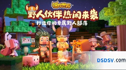 迷你世界万人号交易平台哪个靠谱