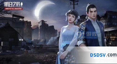 明日之后素月云鬓七夕限定评测指南