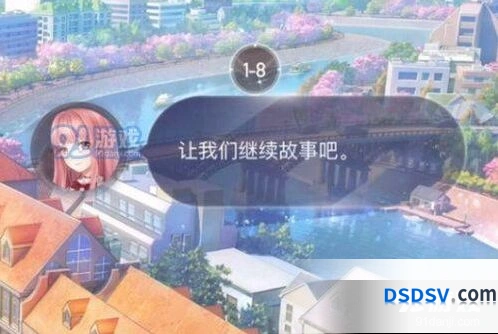 闪耀暖暖卡死问题解决攻略 下午恢复正常