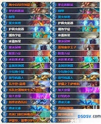 《炉石传说》狂野龟法卡组搭配指南
