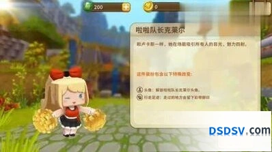 王者荣耀家园基建详细玩法