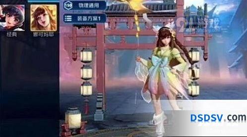 王者荣耀娜可露露娜可妈耶皮肤特效预览