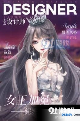 闪耀暖暖联盟币换道具优先级 完整攻略