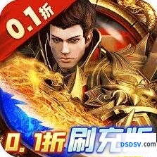 燕云十六声墨构战斗机连发弩制作指引大全