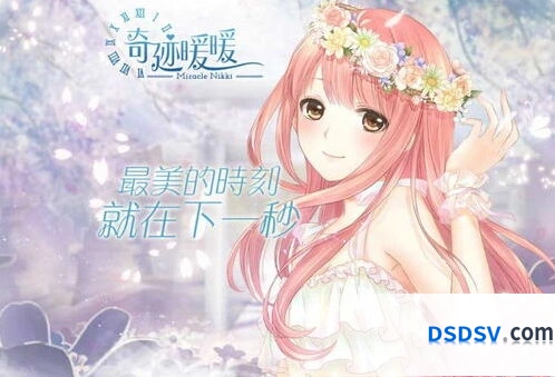 无限暖暖甜心拾帧拍照位置一网打尽