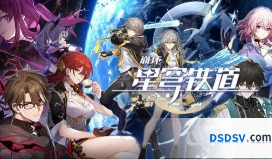 崩坏星穹铁道波提欧复刻优缺点