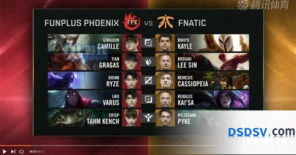 英雄联盟FPX vs FNC第四局八强赛精彩回顾