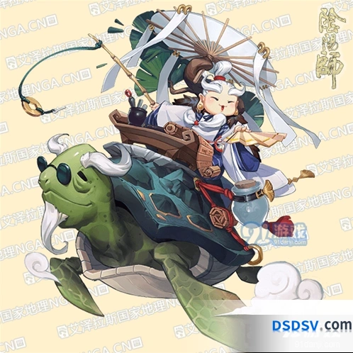 阴阳师惠比寿礼教师者皮肤获取方法一览