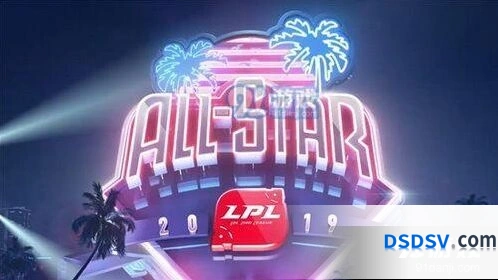 英雄联盟2019全明星周末比赛选手 全明星赛阵容详情分享