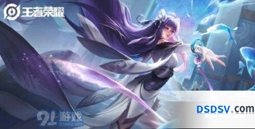 王者荣耀S17赛季开启时间全指南分享