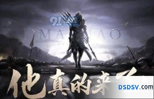 王者荣耀马超神威品质级别分析 王者荣耀马超神威攻略技巧