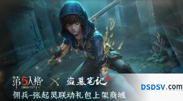 第五人格加页手记特别挑战技巧分享