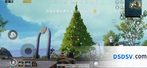 和平精英圣诞模式礼物盒攻略