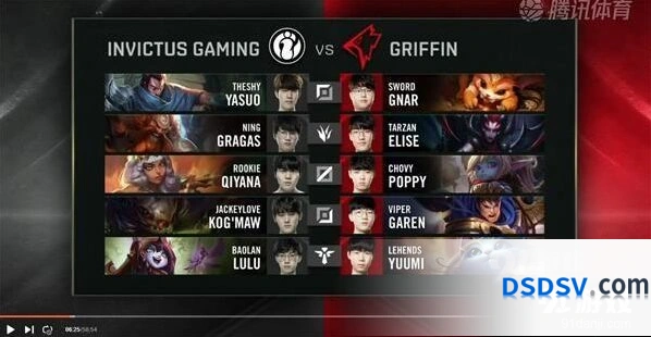 英雄联盟S9八强赛IG vs GRF第一局全程