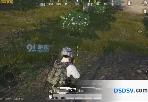 《和平精英》伏地魔发现技巧分享