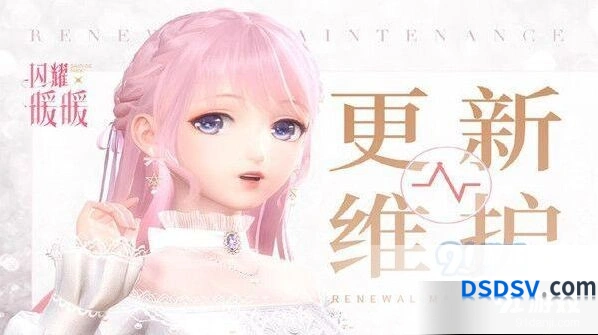 闪耀暖暖8月22日版本更新内容说明