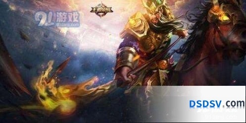 王者荣耀关羽五虎将限定皮肤评测