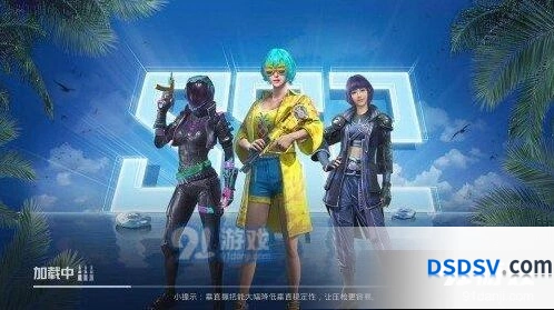 和平精英人脸识别功能FAQ