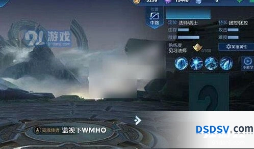 王者荣耀s17赛季新英雄抢先知