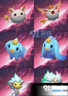 第四系列小小英雄怎么得 云顶之弈攻略分享