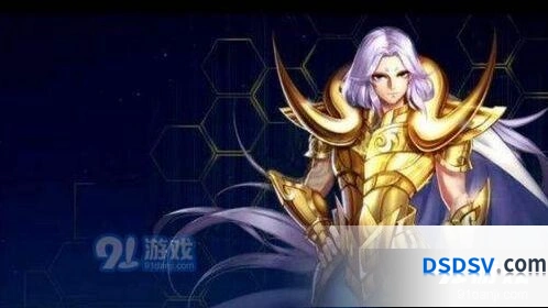 王者荣耀张良黄金白羊座形象图