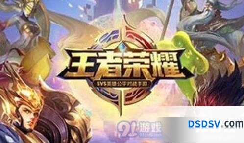 王者荣耀阿古朵背景故事全览指南
