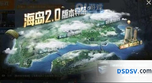 和平精英手游端午活动什么时候出 端午节模式开放时间
