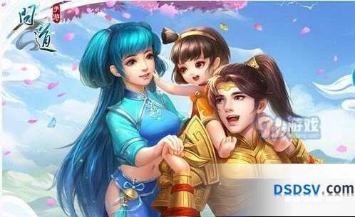 问道手游中元节活动玩法全解