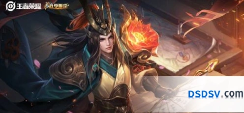 王者荣耀S18战令皮肤怎么看