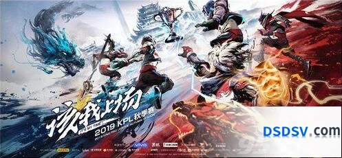 王者荣耀KPL秋季赛WE vs GK精彩瞬间