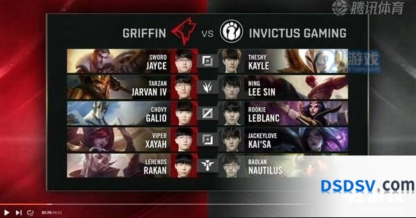 英雄联盟S9八强赛IG vs GRF第二局赛点之战
