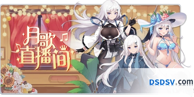 冒险小分队钻石累消与彩虹商店攻略