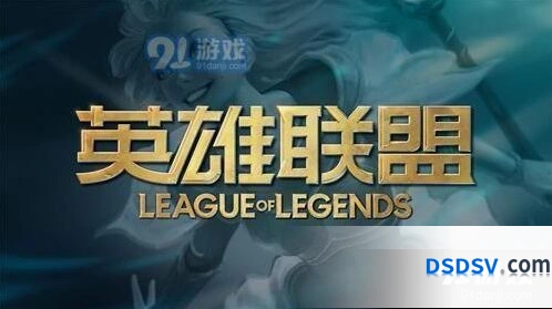 LPL2020赛季冬季转会消息整理