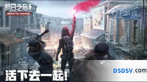 明日之后12.5日家具更新一览表