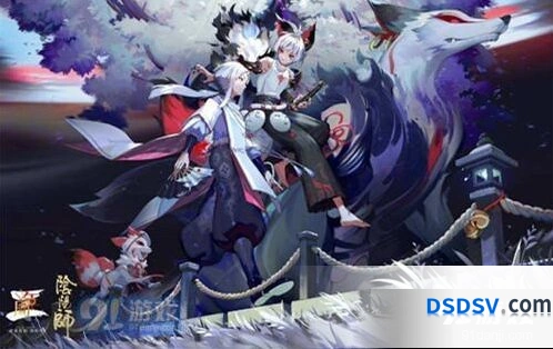 阴阳师感恩节皮肤折扣活动攻略