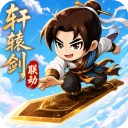无畏骑士官方最新版-1.0.5
