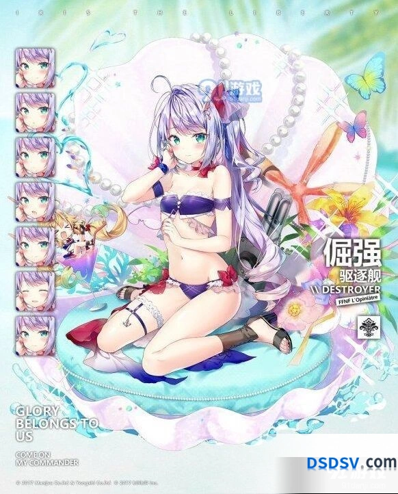 碧蓝航线倔强泳装皮肤分享 沙滩上的魔法使立绘鉴赏