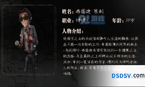 第五人格杰克实战技巧 穿墙雾刃用法