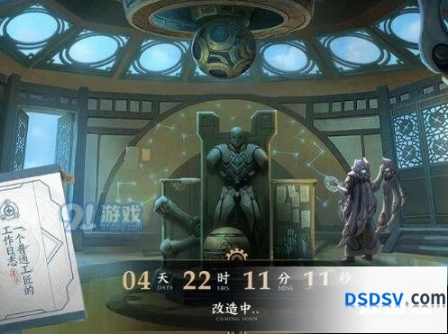 王者荣耀孙膑新模型优化攻略教程