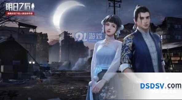 明日之后国风套装值得买吗 属性效果分析