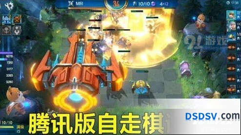 王者荣耀自走棋羁绊系统说明 英雄阵营分类表