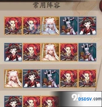 阴阳师荒川之战最后一天配速要求详解