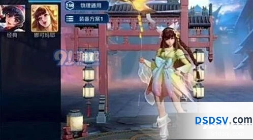 娜可露露娜可妈耶皮肤 王者荣耀获取攻略