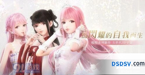 闪耀暖暖回忆碎片获取全攻略