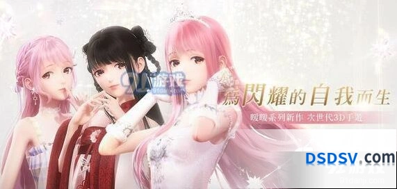 闪耀暖暖称号系统穿搭达人怎么得